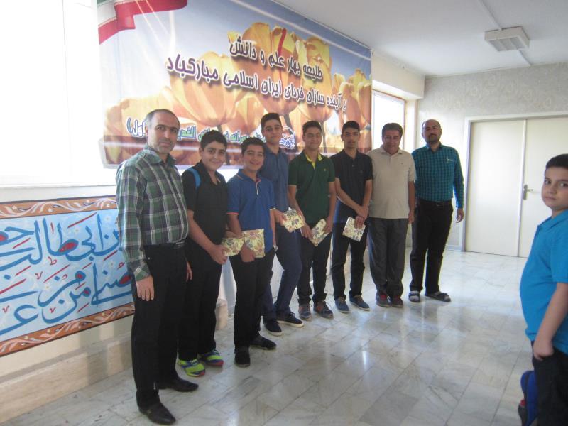 تجلیل از دانش آموزان